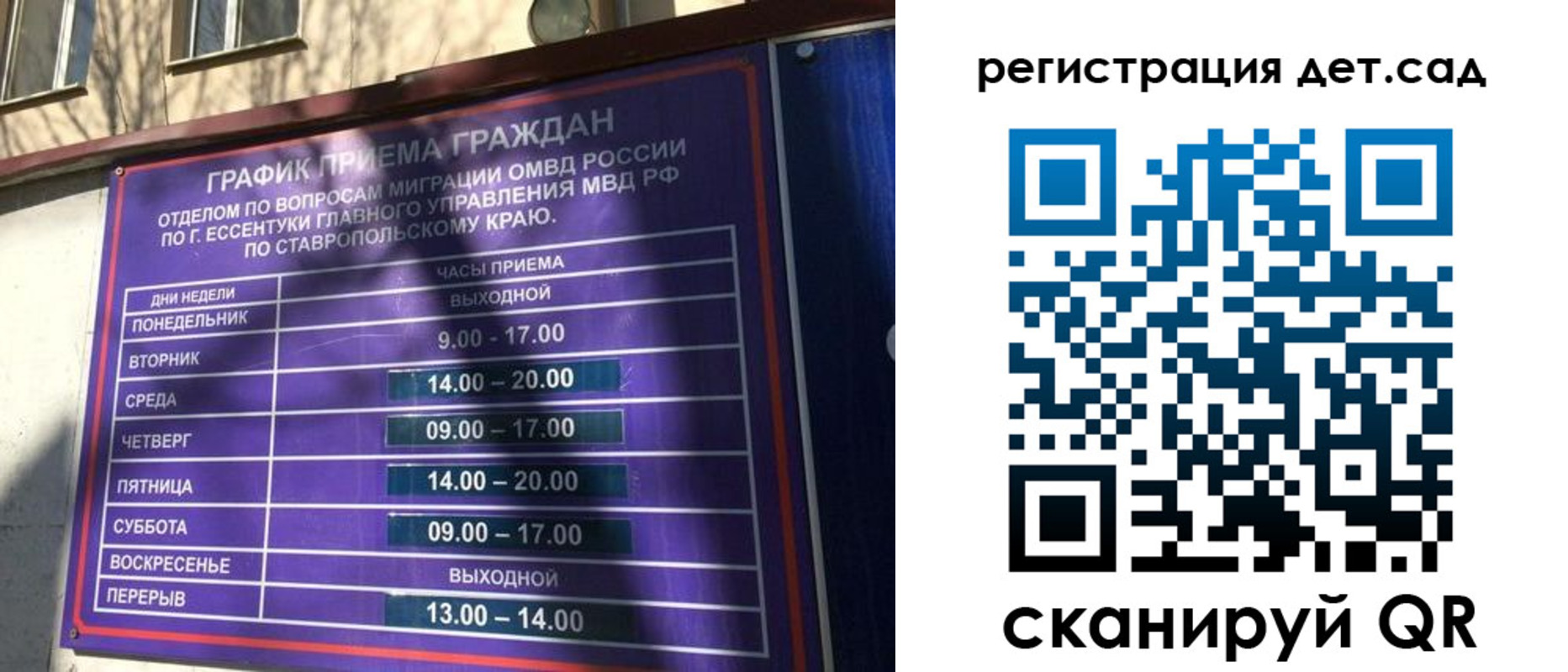 форма 3 в Суздали